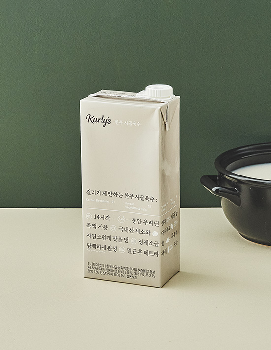 한우 사골육수 제품 이미지