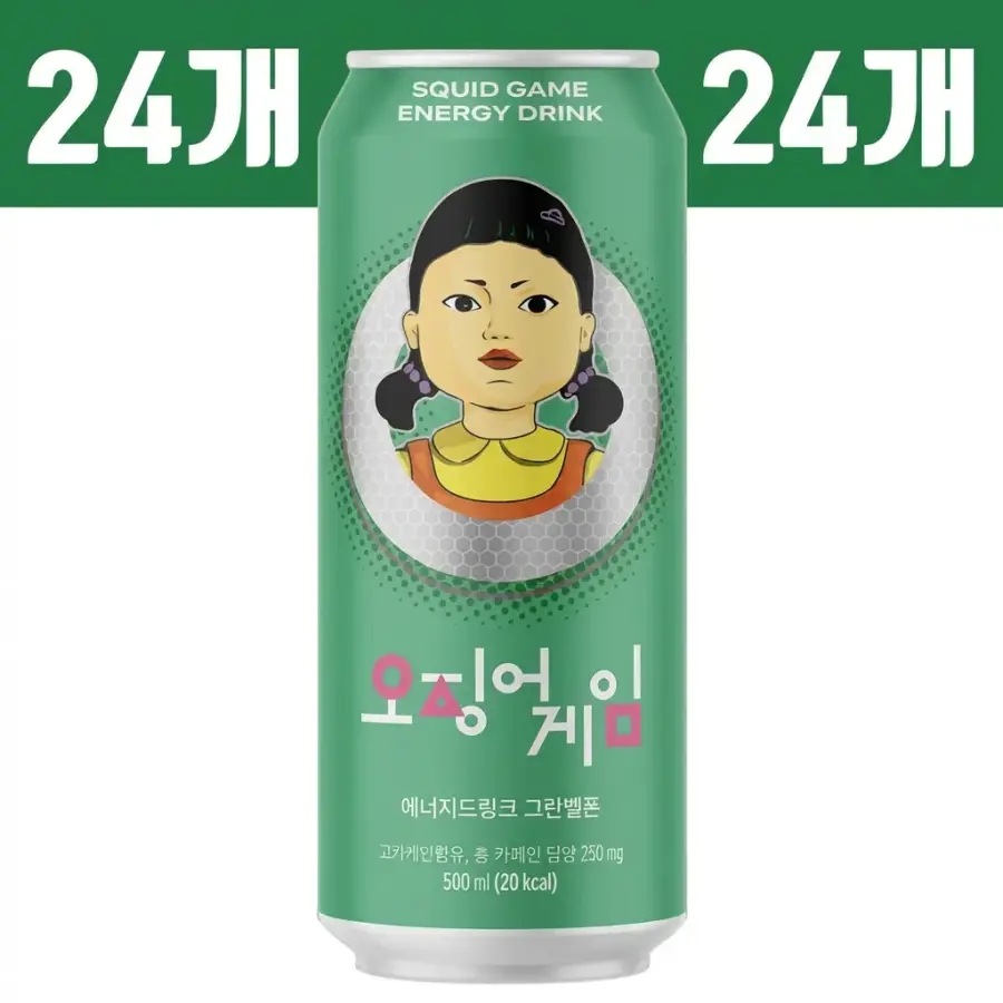 넷플릭스 오징어게임 에너지드링크 그린멜론 성분 분석