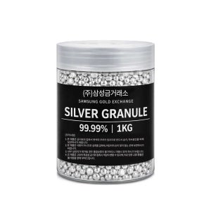 삼성금거래소 [삼성금거래소] 실버 그래뉼 500g