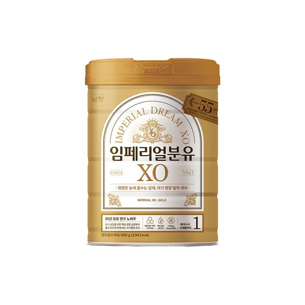 [남양] 남양 임페리얼드림XO 캔분유 800g 1단계 1캔