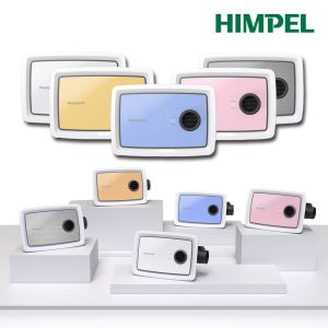 힘펠 휴젠뜨 팔레트 FHD2-C150P-PALETTE 풀옵션 (설치비 별도)