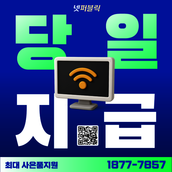 상품 이미지