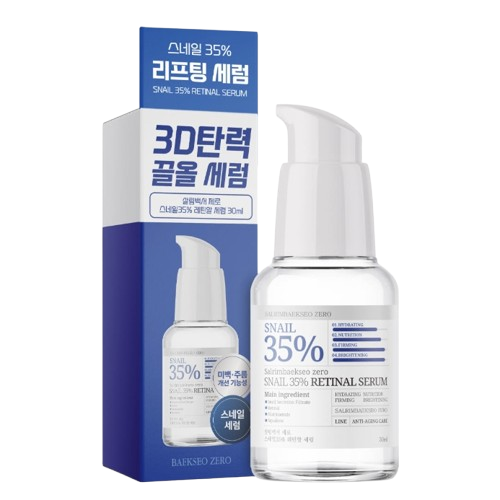 살림백서 제로 스네일 35% 레틴알 세럼 30ml
