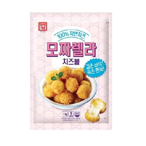 성원냉동식품 한성기업 모짜렐라 치즈볼