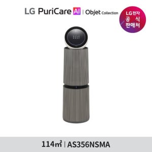 LG 퓨리케어 AI 오브제컬렉션 360  공기청정기 M7 35형 AS356NSMA  AS356NGMA TV상품