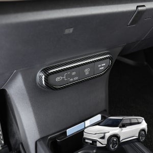 기아 EV5 2024 2025 차량 튜닝 카본 파이버 앞 상단 통풍구 커버 트림 자동차 인테리어 액세서리 LHD