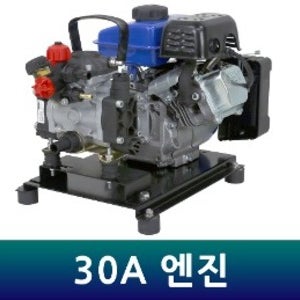 다이아프램분무기 고압분무기 동력분무기 농약분무기 엔진 직결식 가반형 DPM-E30DG