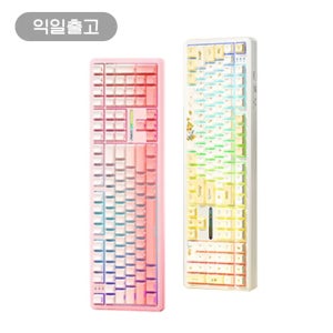 Aula 독거미 F108 유무선 기계식 키보드 풀배열 사무실용 저소음축