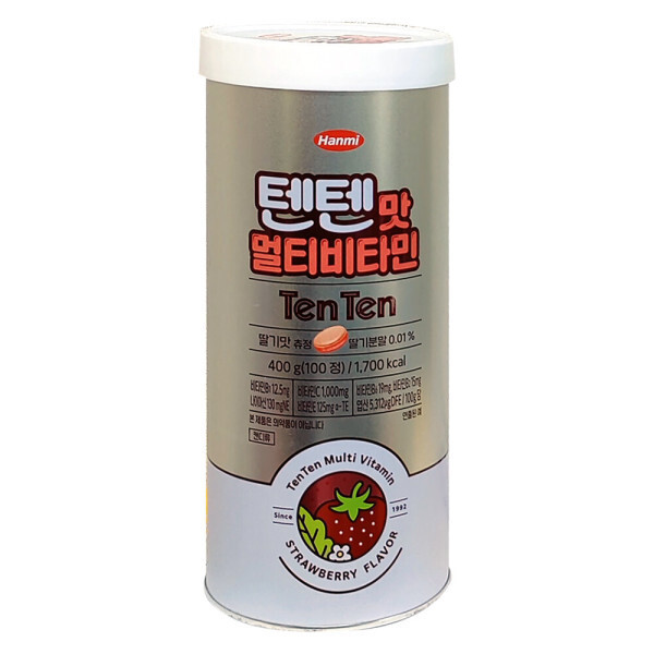 한미 한미 텐텐맛 멀티 비타민 400g 100정 2개 코스트코 어린이 영양제