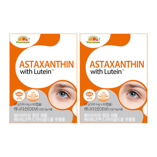 비타민뱅크 <b>비타민뱅크 아스타잔틴</b> 루테인 500mg 60캡슐 x2개