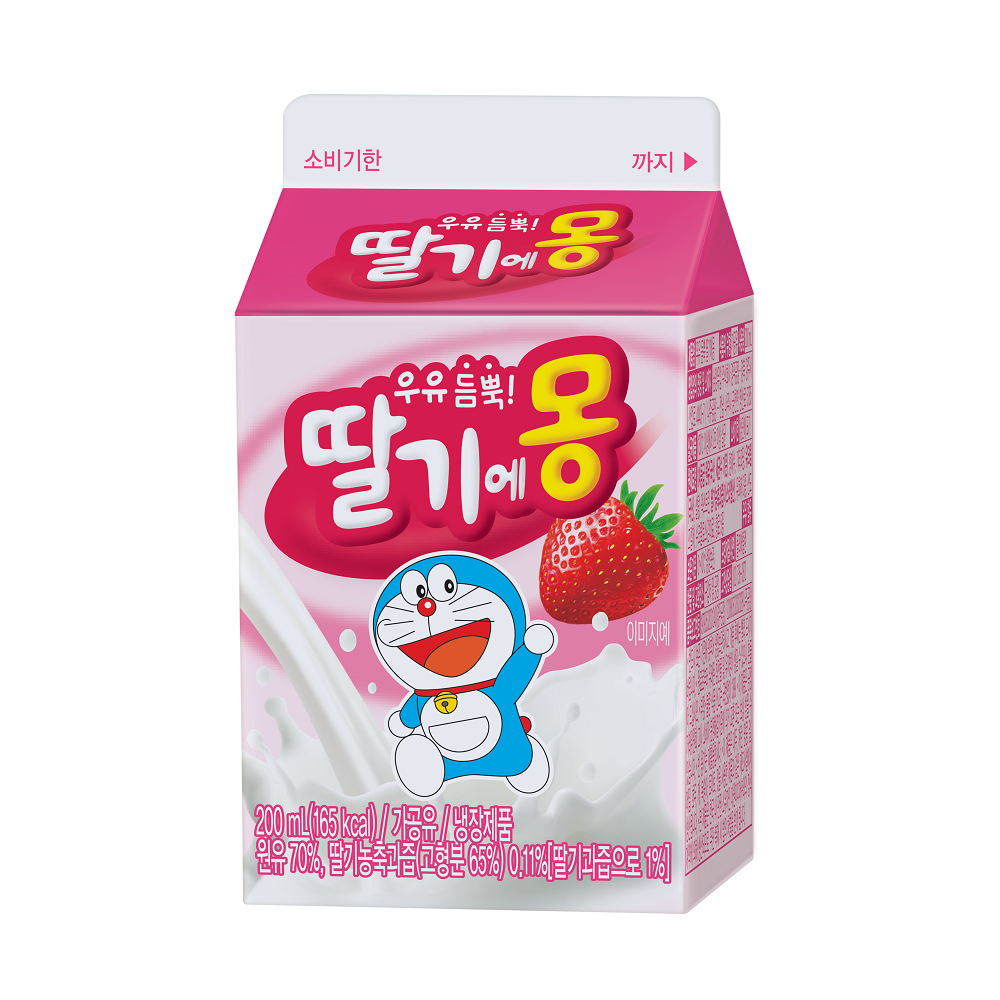 남양 딸기 에몽