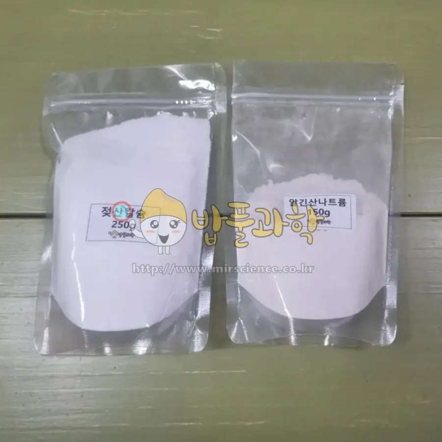 BP-젖산칼슘 <b>알긴산</b>나트륨세트(오호만들기재료)50인용