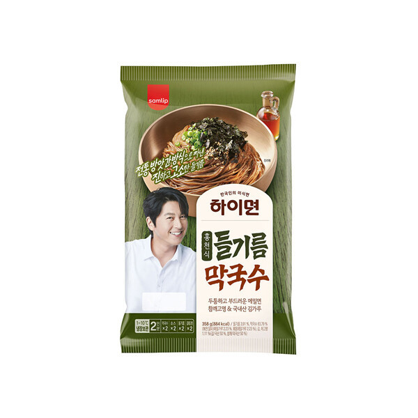 하이면 막국수