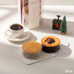 [d specia]💘🍠샹티크림끌레오르🍠💘4개, 달달구리해닮