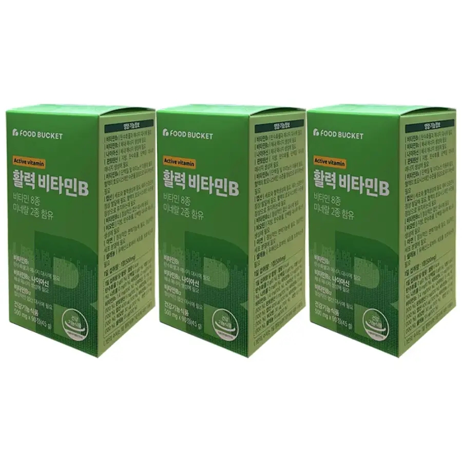 <b>푸드버킷 활성비타민B 컴플렉스</b> 500mg x 90정 3개