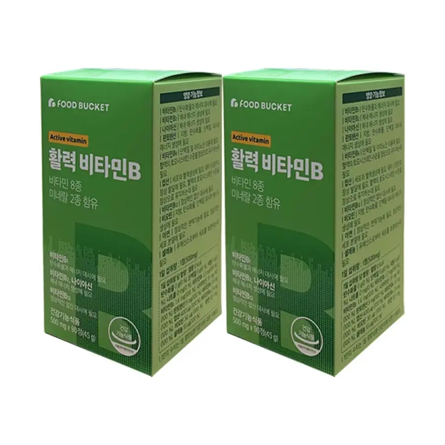 <b>푸드버킷 활성비타민B 컴플렉스</b> 500mg x 90정 2개