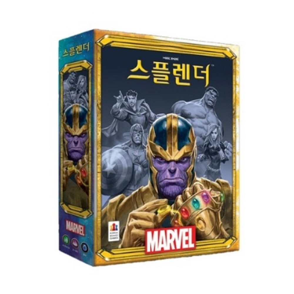 코리아보드게임즈 코리아보드게임즈 역대급 콜라보 스플렌더+마블 유니버스 보드게임