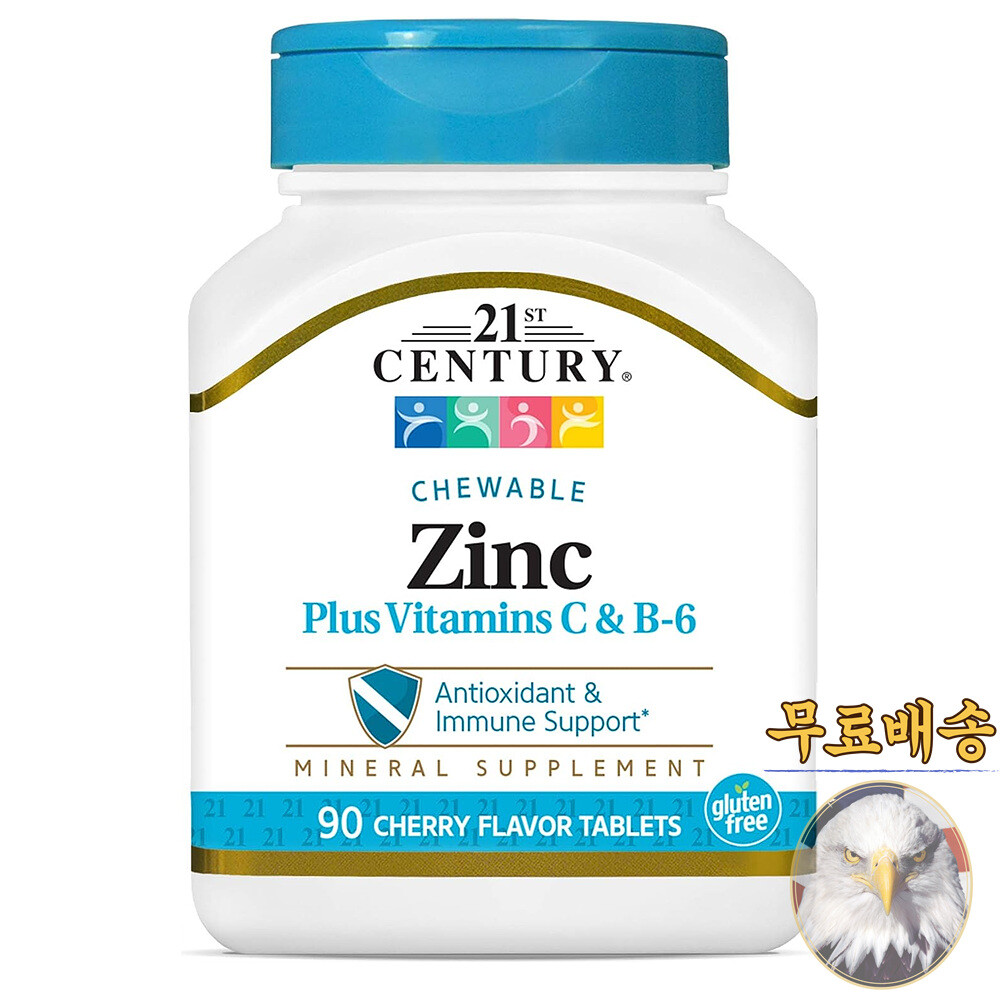 21세기센트리 아연 <b>징크</b> 90츄어블 <b>비타민C 비타민B6</b> 21st Century Zinc Vitamin <b>C</b> <b>B6</b>