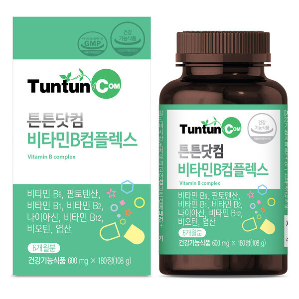 비타민B컴플렉스