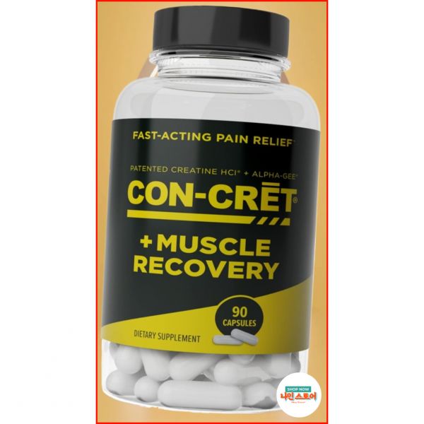 <b>프로메라 스포츠</b> 근육 크레아틴과 알파GEE 지원 감소 건강 90 CONCRET  <b>프로메라 스포츠</b> 근육 회복 크레아틴과 알파GEE 지원  1개  90정