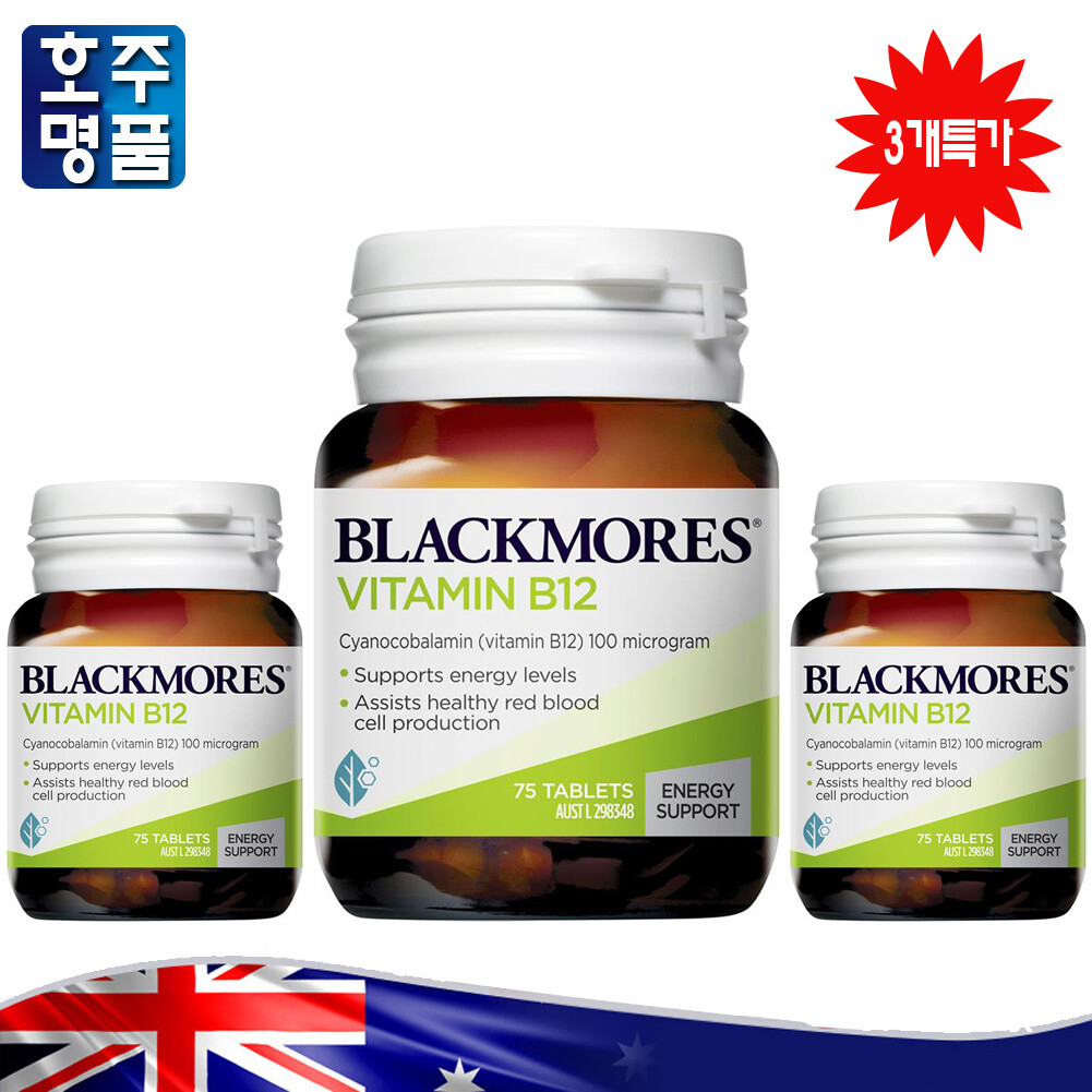Blackmores 비타민 B12 <b>시아노코발라민</b> 100mcg 75 3병 비타민B