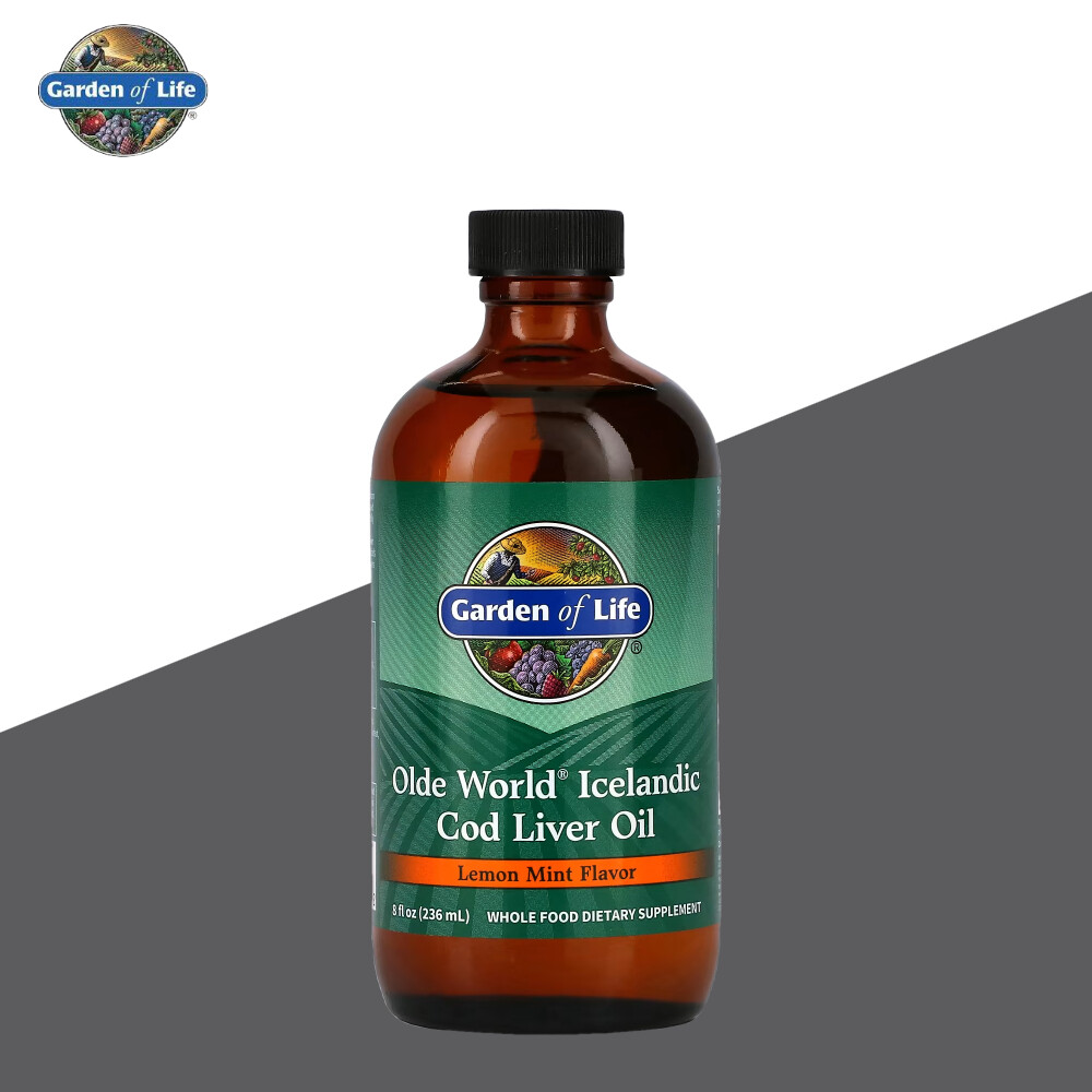 가든오브라이프 올드 올데 <b>월드 아이슬란드 코드 리버 오일</b> 236ml