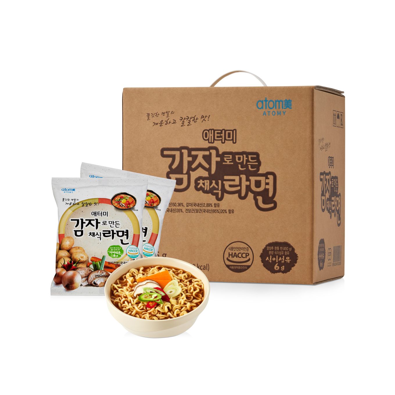 애터미 감자로 만든 채식라면