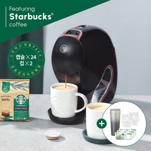 돌체구스토 [신세계 3만원권] 돌체구스토 네오 쉐어 스타벅스 앳홈 패키지 커피머신 (머그2+캡슐2 포함) (굿즈스타벅스 시그니처 웬디 텀블러 + 네오 더블 월 글라스 컵 2개)