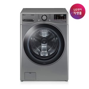 LG전자 직영] LG 트롬 세탁기 21kg F21VDSKR