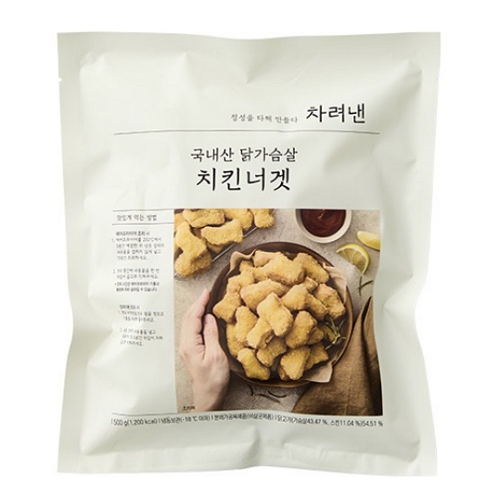 국내산 닭가슴살 치킨너겟 제품 이미지