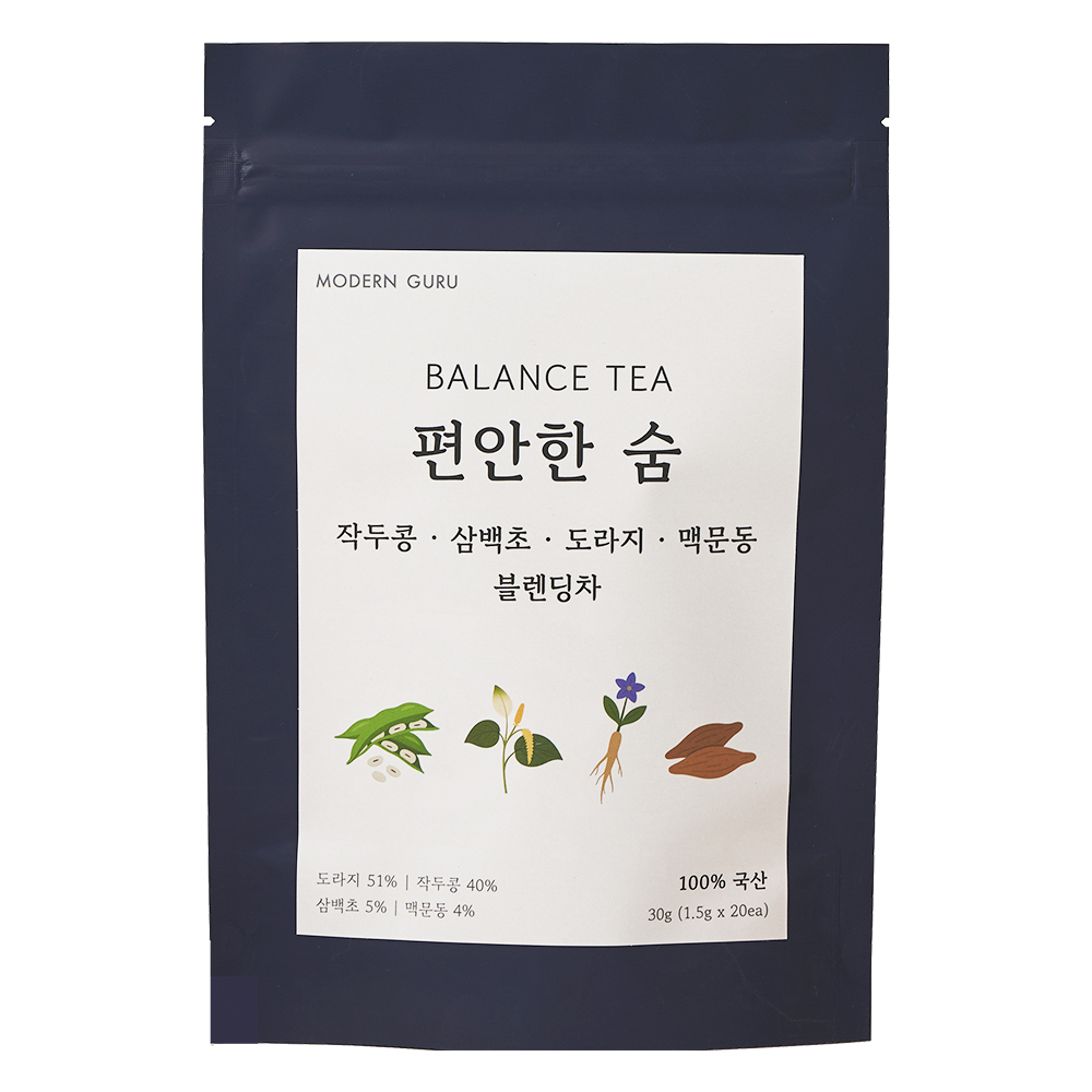 밸런스티