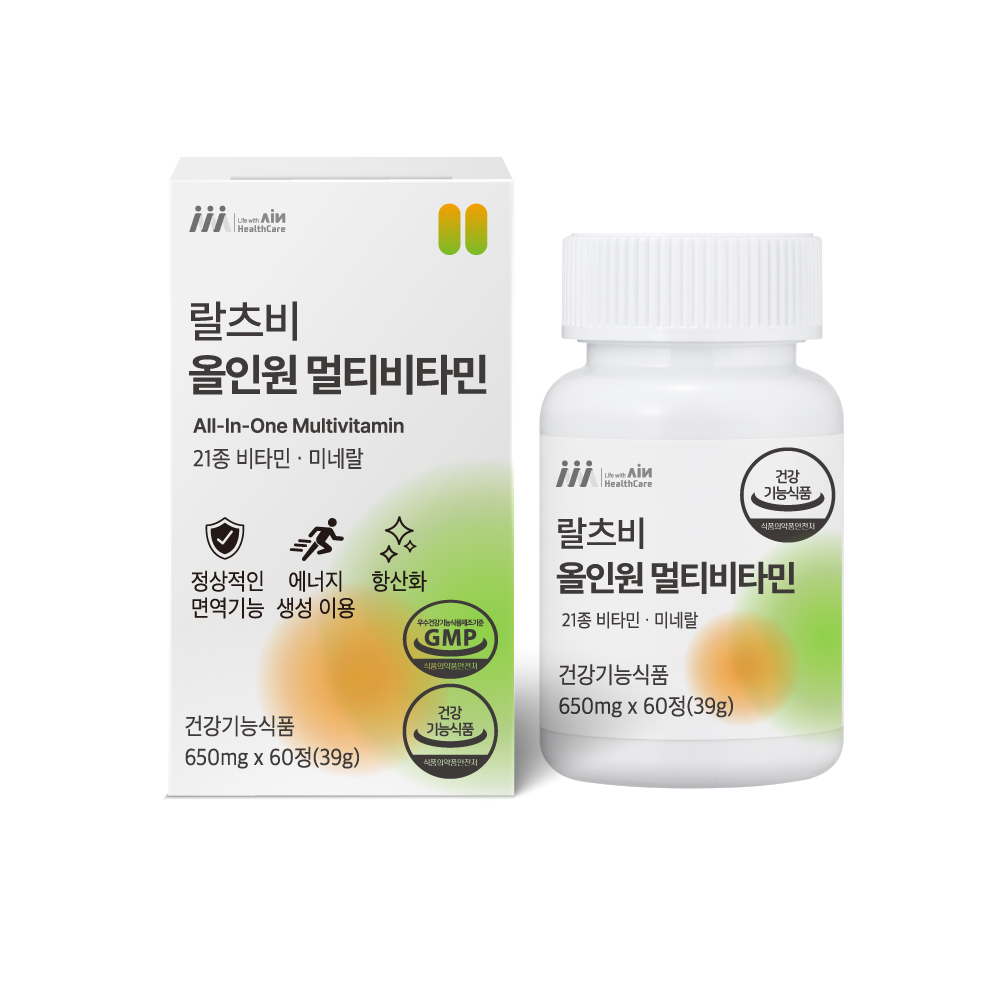 랄츠비 올인원 멀티비타민