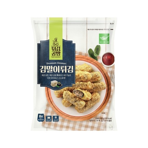 튀김공방 김말이튀김 성분 분석