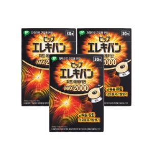 동국제약 피프에레키반 [타임세일] MAX 2000 자석파스 1박스x3개 (총 90개입)