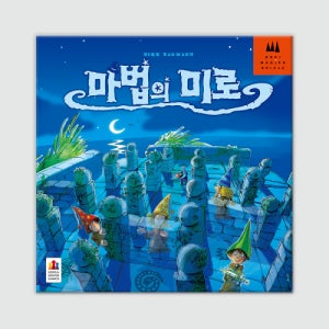 [코리아보드게임즈] 마법의 미로
