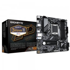 GIGABYTE B650M D3HP 피씨디렉트