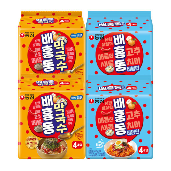 농심 배홍동막국수 8개 + 비빔면 8개 +증정 (12,900원) (무료)
