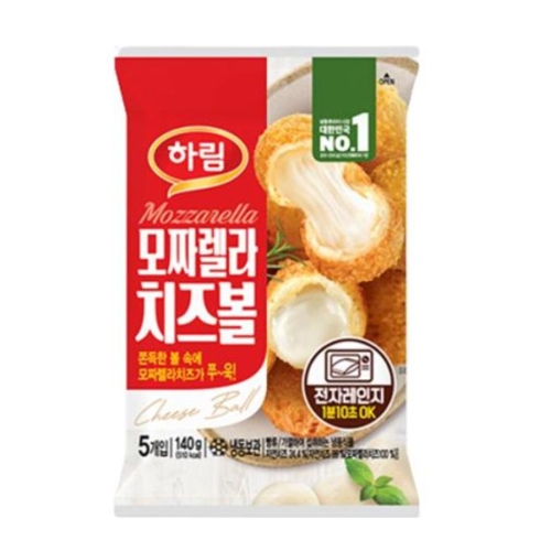 모짜렐라 치즈볼