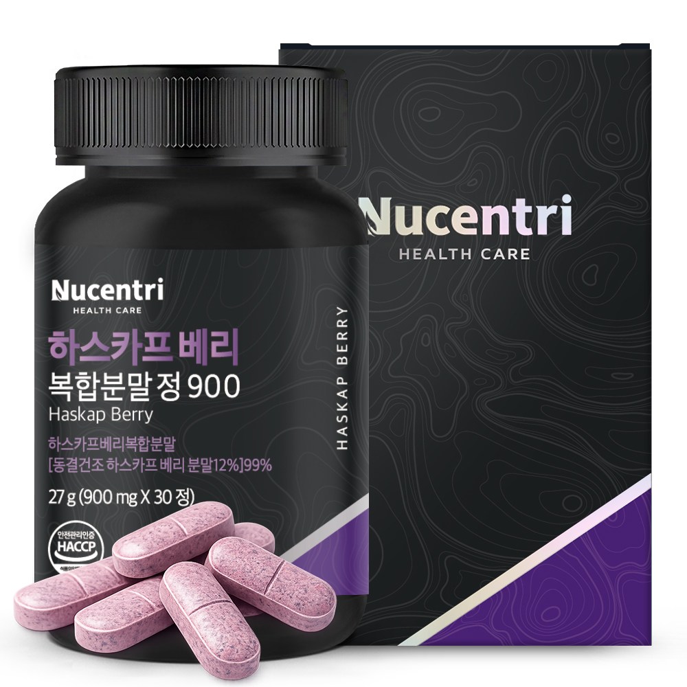 뉴센트리 하스카프 베리 복합분말 정 900 900mg x 30정, 1개