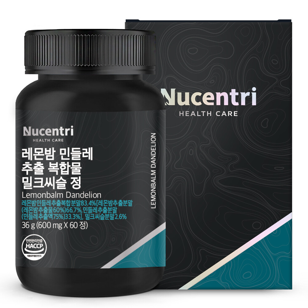 뉴센트리 레몬밤 <b>민들레 추출물</b> 복합물 밀크씨슬 정 600mg x 60정, 1개