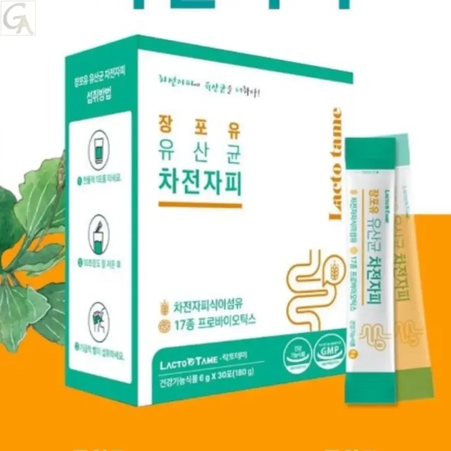 장속까지 깨끗하게채유는 듀얼유산균 차전자피 균형잡힌장환경 <b>쾌변</b>습관 불규칙<b>클린케어</b>