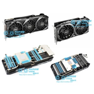 MSI GPU 라디에이터 그래픽 카드 히트싱크 RTX3060 / 3060Ti 3070 2X / 3080Ti 3090 VENTUS 3X OC용