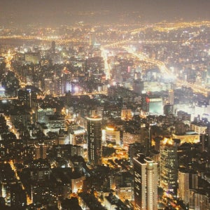 타이페이 여행 타이베이 백일구전망 대만/야류 4일 근교연계 조식편한 호텔