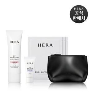[ 현대백화점 판교점 ]헤라[단독] UV프로텍터 톤업 피치 SPF50+PA4+ 50ml