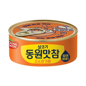 동원참치 동원맛참 고소참기름 135g