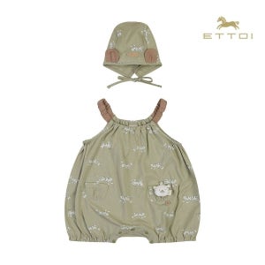 [롯데백화점] 에뜨와 카일우주SET 07T327506/임신,출산,신생아,백일,돌선물,조카선물 LE1221154344