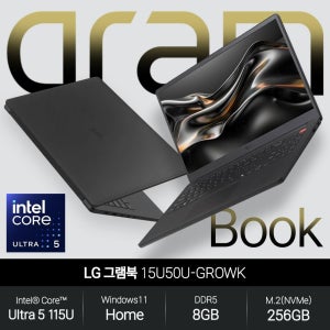 LG전자 LG 그램북 15U50U-GROWK (울트라5 115U/8GB/256GB/WH) 사무용 인강용 초경량 노트북 JH