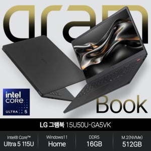 LG전자 LG 그램북 15U50U-GA5VK (울트라5 115U/16GB/512GB/WH) 사무용 인강용 초경량 노트북 JH