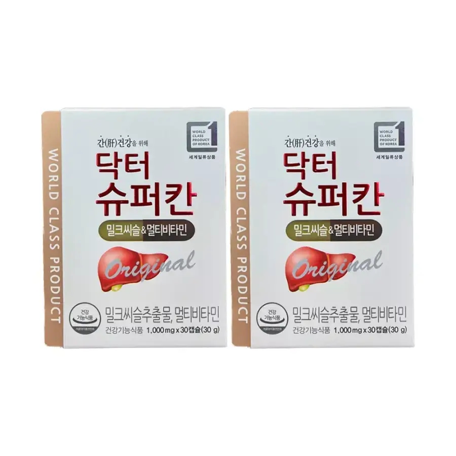 닥터슈퍼칸 더블업