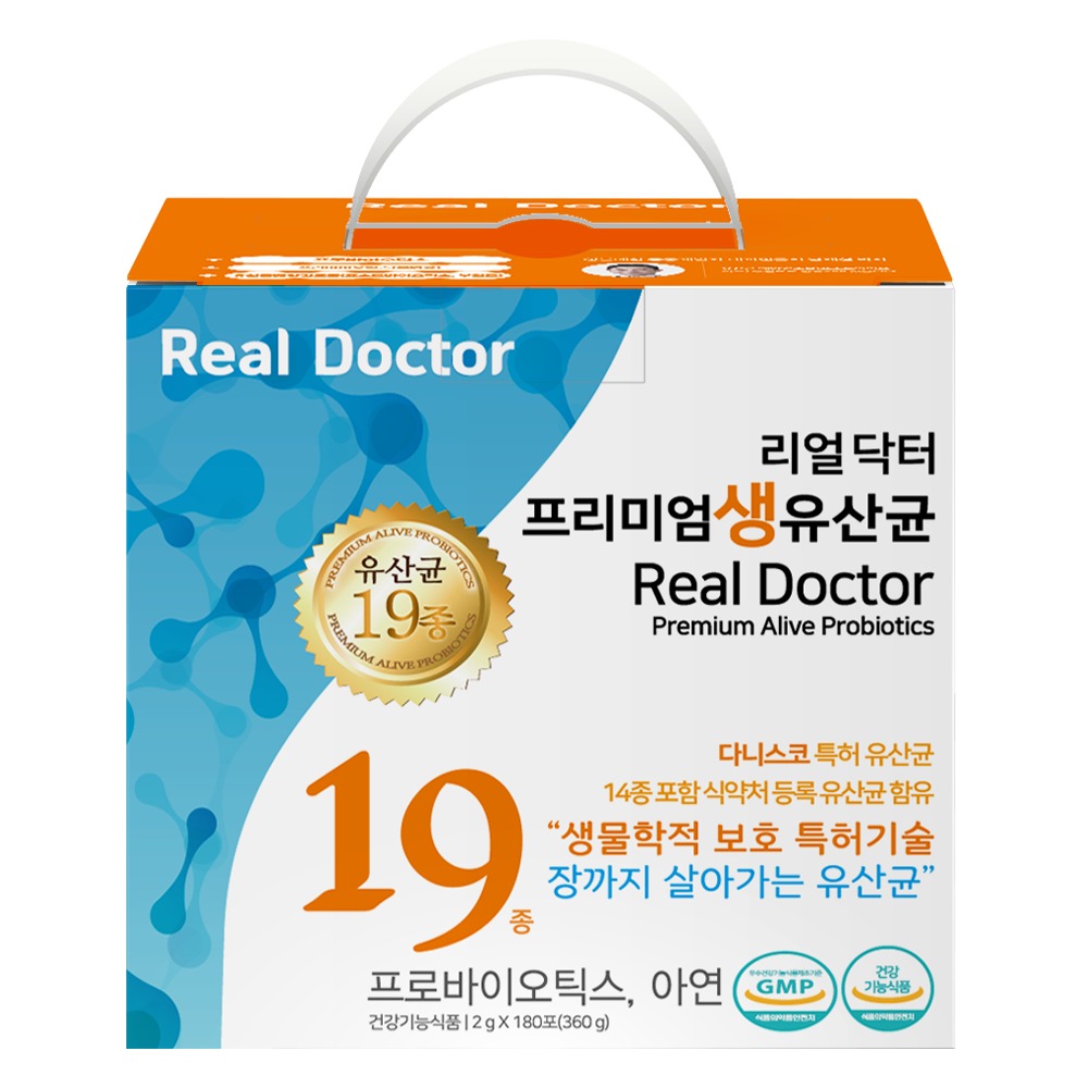 리얼닥터 남재현 박사 <b>프리미엄 생 유산균 19</b> 2g*180포